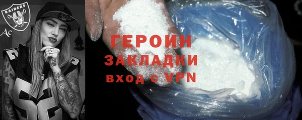 PSILOCYBIN Нестеровская