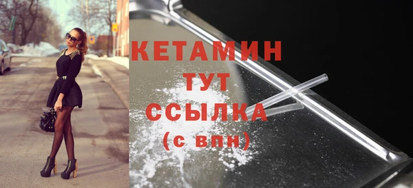 герыч Куйбышев