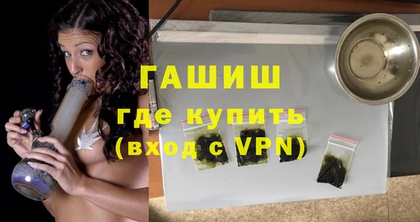 трава Кукмор