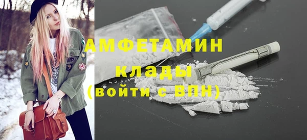 трава Кукмор