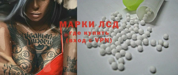 трава Кукмор