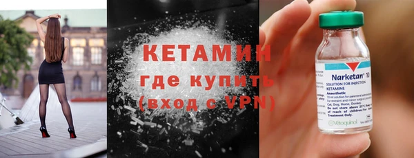 дмт Кулебаки