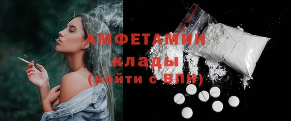 дмт Кулебаки