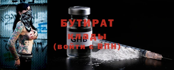 дурь Калининец