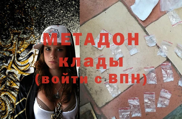 дурь Калининец