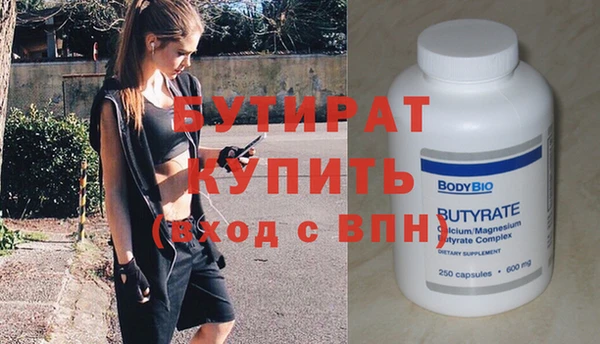 дмт Кулебаки