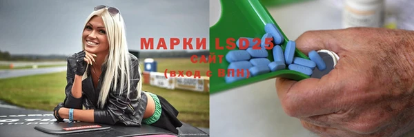 дмт Кулебаки