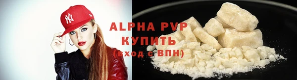 дмт Кулебаки