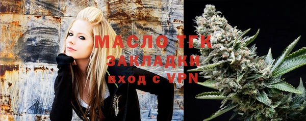 трава Кукмор