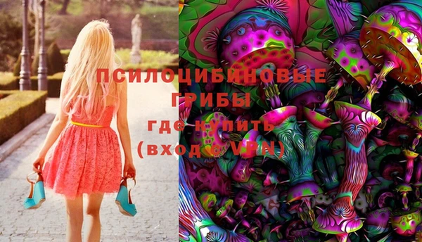каннабис Фёдоровский