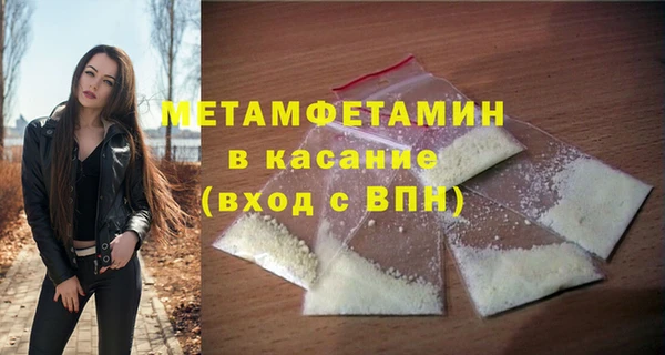 трава Кукмор