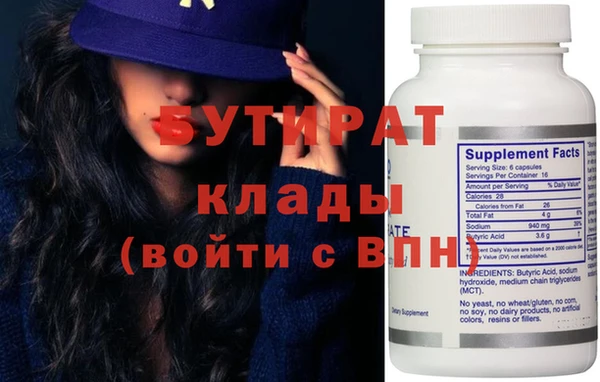 дмт Кулебаки