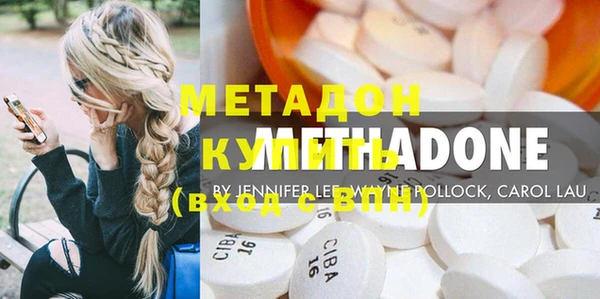трава Кукмор