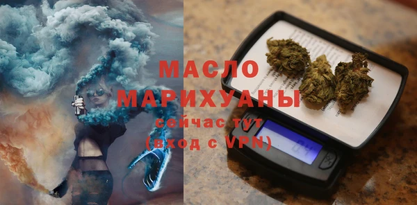 трава Кукмор