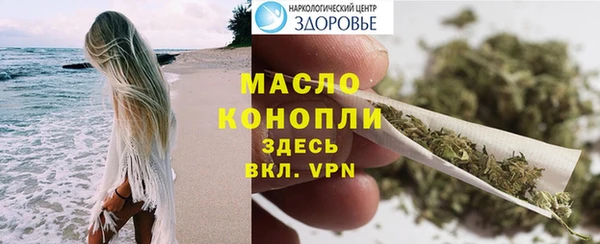 PSILOCYBIN Нестеровская