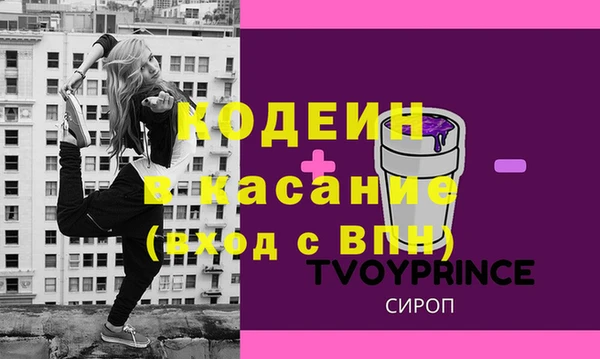 трава Кукмор