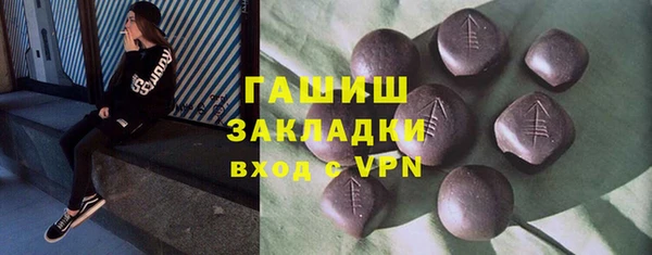 каннабис Фёдоровский