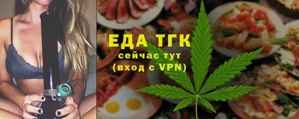 герыч Куйбышев