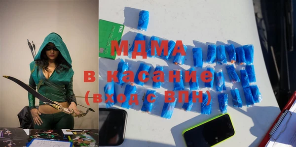 трава Кукмор