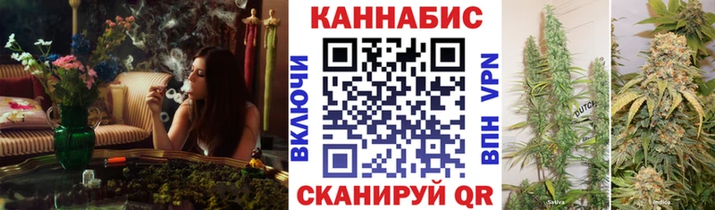 Конопля тримм  Купить  Краснознаменск 